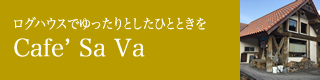 Cafe’ Sa Va