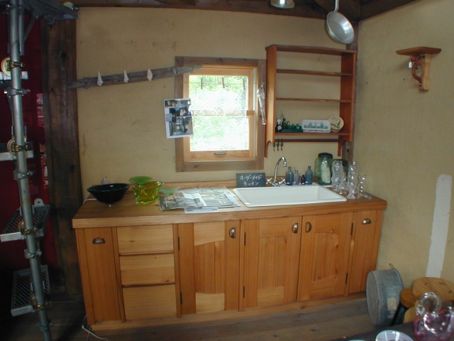 DSCN0159